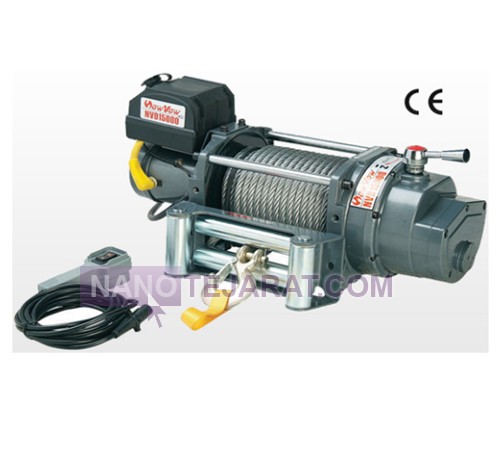  Electric winch